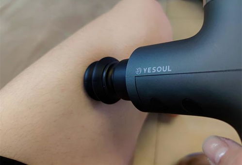 噱头还是真有效？小白体验筋膜枪初体验，第一次使用差点喊出来！